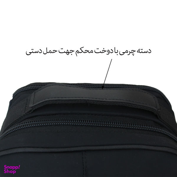 کیف رودوشی لاک بگ مدل 70147