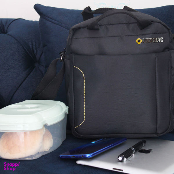 کیف غذا لاک بگ (Lock Bag) مدل 9017