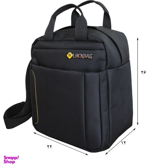 کیف غذا لاک بگ (Lock Bag) مدل 9017