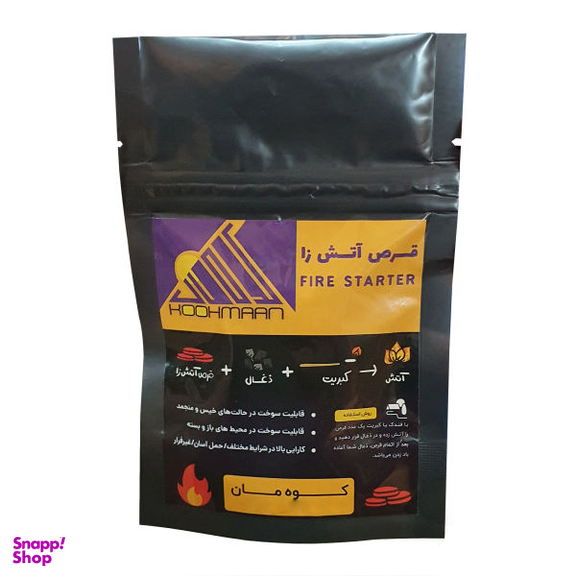 آتش زا کوه مان (Koohmaan) مدل 01 بسته 10 عددی
