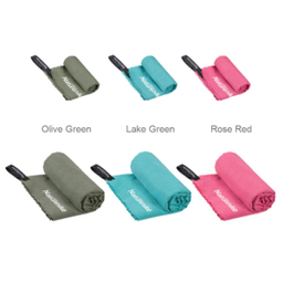 حوله فشرده سفری نیچرهایک مدل NH19Y001-J