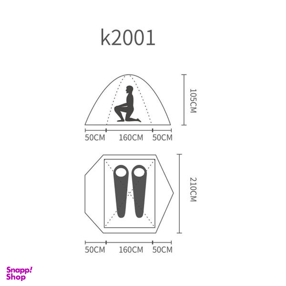 چادر مسافرتی 2 نفره پکینیو (Pekynew) مدل K2001N