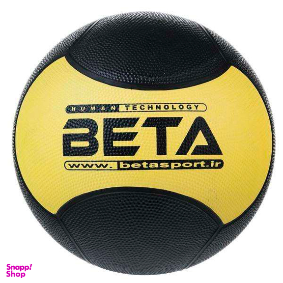 توپ مدیسن بال بتا مدل Me3 وزن 3 کیلوگرم