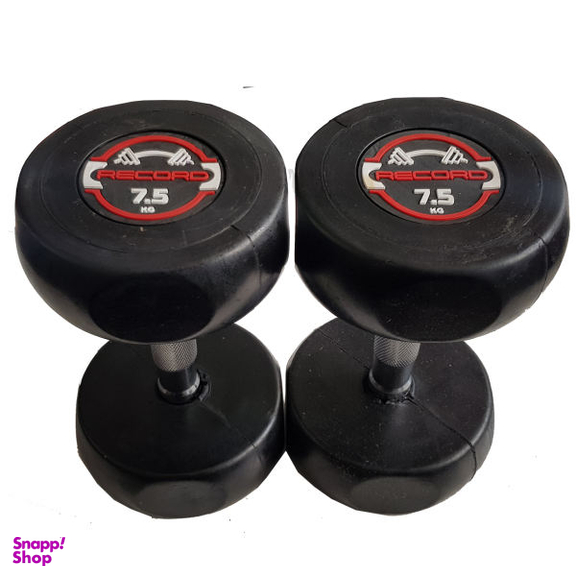 دمبل رکورد (Record) مدل New وزن 7.5 کیلوگرم مجموعه 2 عددی