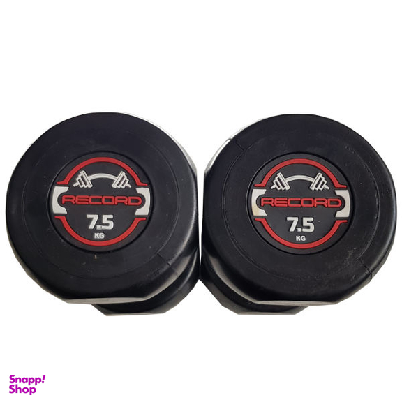 دمبل رکورد (Record) مدل New وزن 7.5 کیلوگرم مجموعه 2 عددی