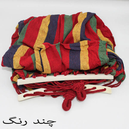 تخت آویز سفری مدل 150