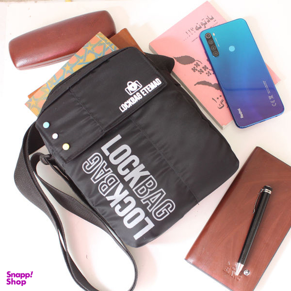 کیف رودوشی لاک بگ (Lock Bag) مدل 7129