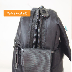 کیف رودوشی لاک بگ (Lock Bag) مدل 7129