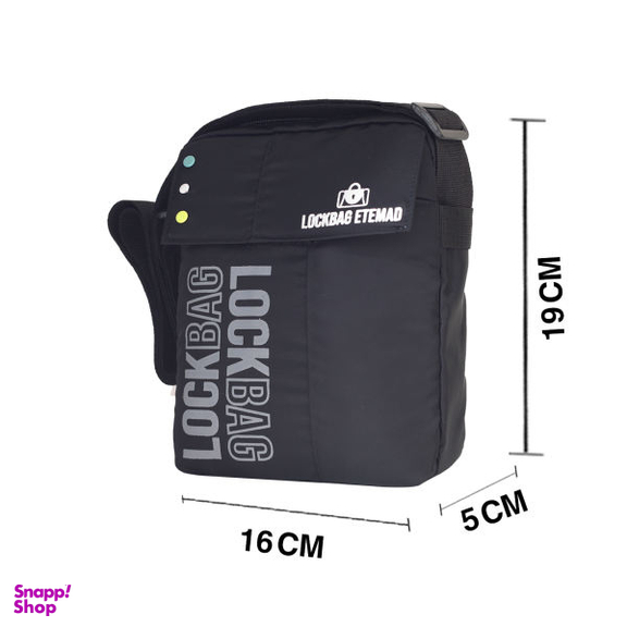 کیف رودوشی لاک بگ (Lock Bag) مدل 7129