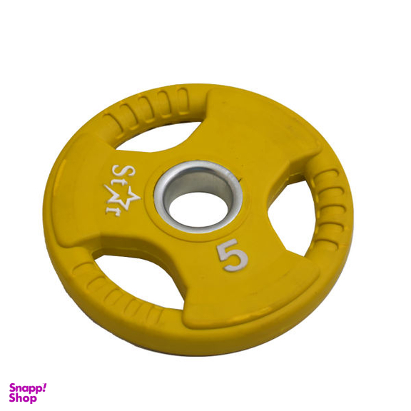 وزنه هالتر استار (Star) کد 805 وزن 5 کیلوگرم بسته 2 عددی
