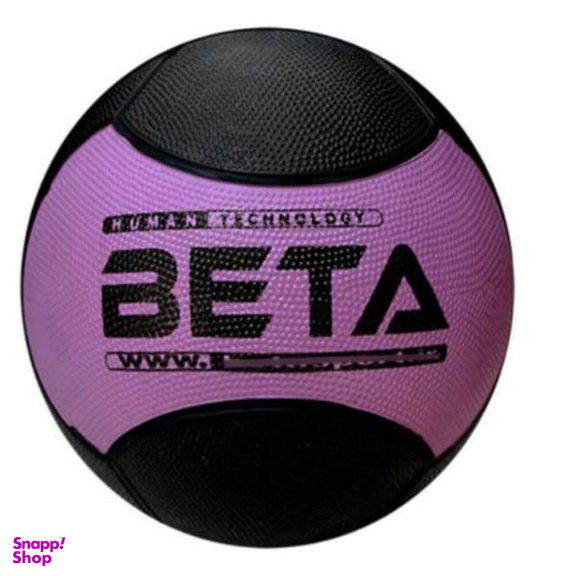 توپ مدیسن بتا (Beta) مدل Meen5 وزن 5 کیلوگرم