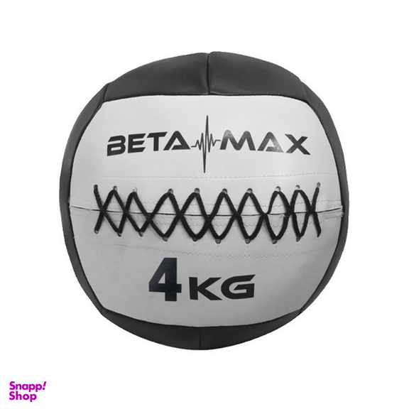 توپ وال بال بتا (Beta) مدل مکس وزن 4 کیلوگرم