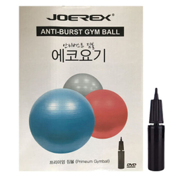 توپ تناسب اندام جورکس مدل AntiBurst-85