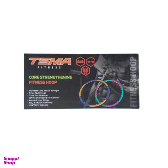 حلقه تناسب اندام مدل FITNESS HOOP