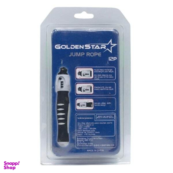طناب ورزشی گلدن استار (Golden Star) مدل 002