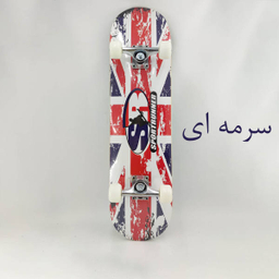 اسکیت بورد مدل Pro S20