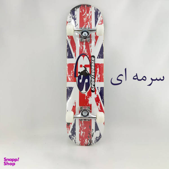اسکیت بورد مدل Pro S20