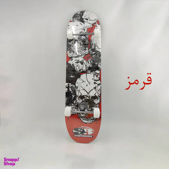 اسکیت بورد مدل Pro S20