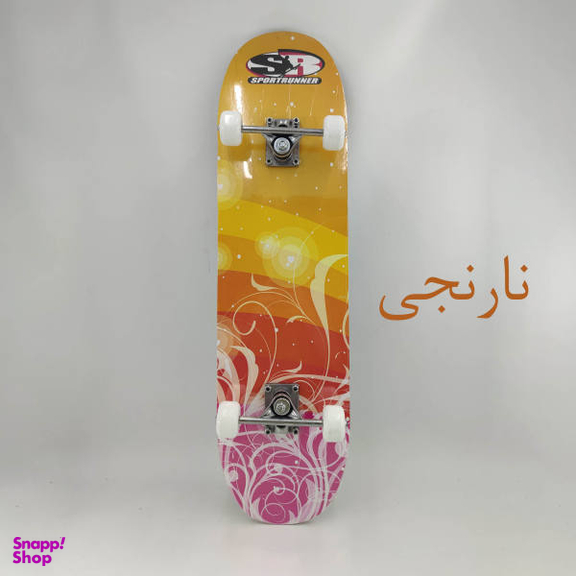 اسکیت بورد مدل Pro S20
