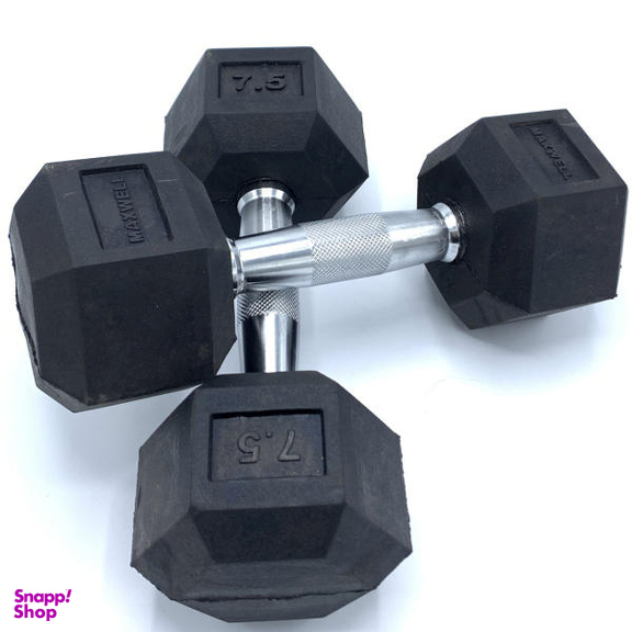 دمبل مکسول (Maxwell) کد MX75 وزن 7.5 کیلوگرم بسته 2 عددی