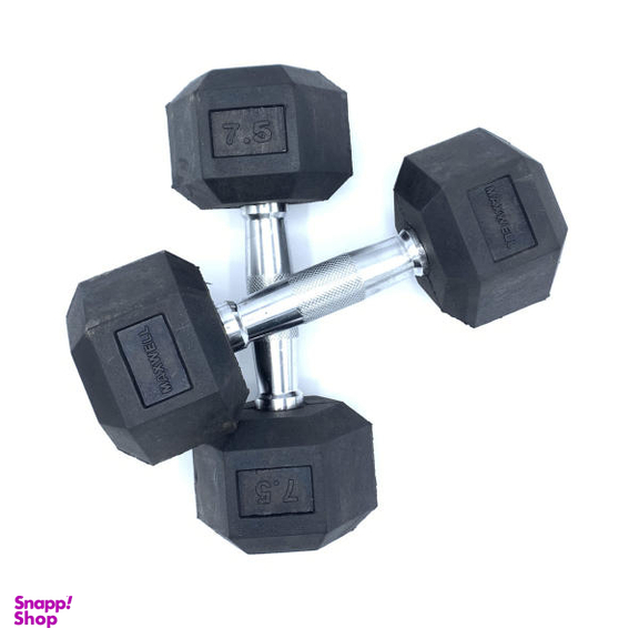 دمبل مکسول (Maxwell) کد MX75 وزن 7.5 کیلوگرم بسته 2 عددی