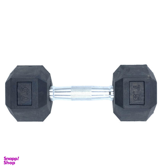 دمبل مکسول (Maxwell) کد MX75 وزن 7.5 کیلوگرم بسته 2 عددی