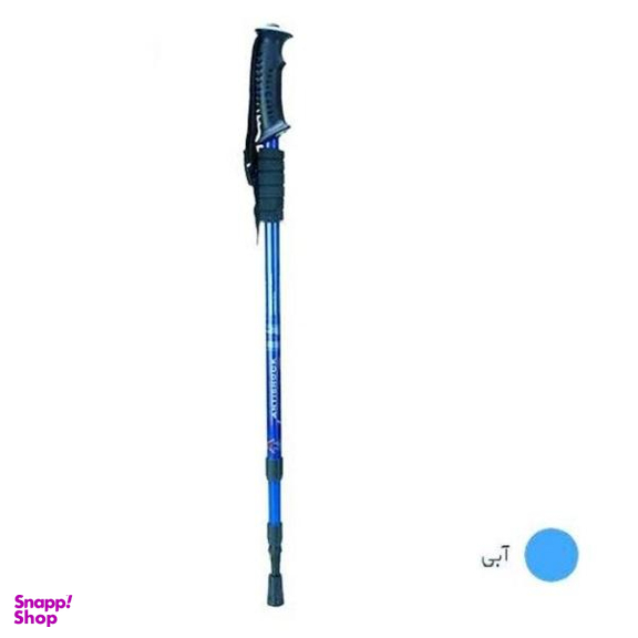 عصای کوهنوردی مدل zx20