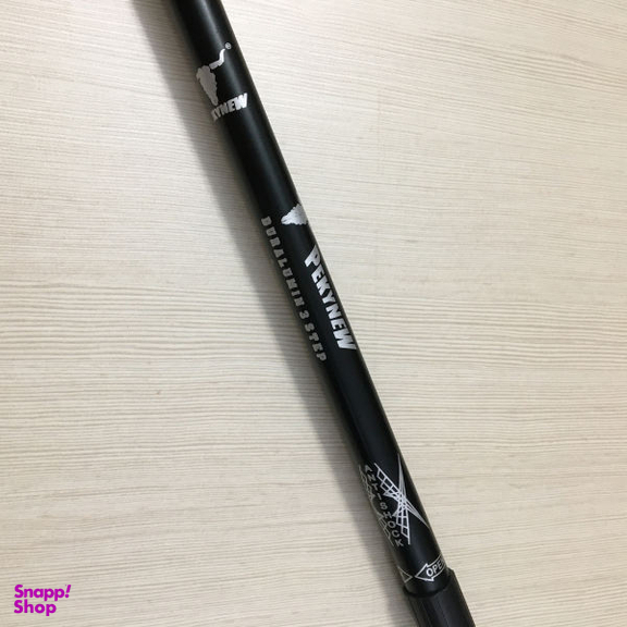 عصا کوهنوردی پکینیو (Pekynew) مدل M20