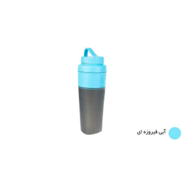 قمقمه لایت مای فایر مدل Pack Up ظرفیت 0.7 لیتر