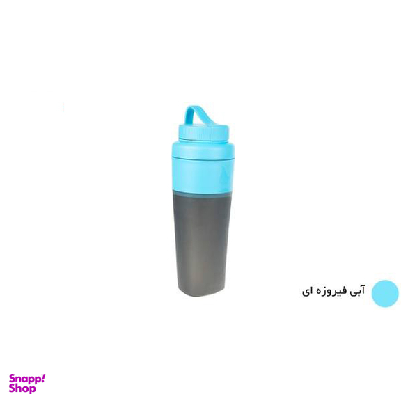 قمقمه لایت مای فایر مدل Pack Up ظرفیت 0.7 لیتر