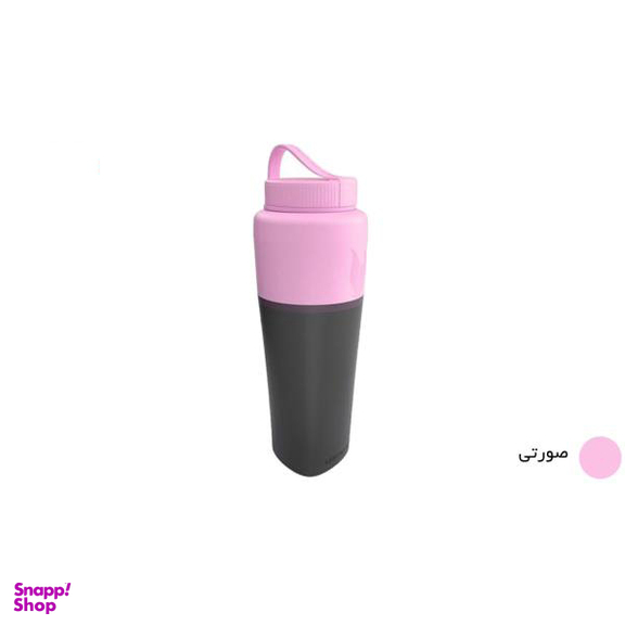قمقمه لایت مای فایر مدل Pack Up ظرفیت 0.7 لیتر
