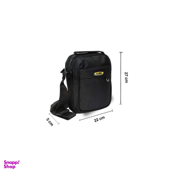 کیف رودوشی لاک بگ (Lock Bag) کد 7062