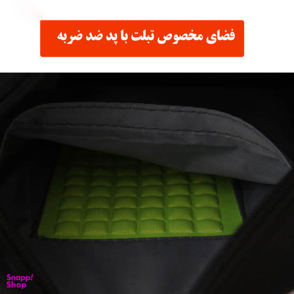 کیف رودوشی لاک بگ (Lock Bag) کد 7085