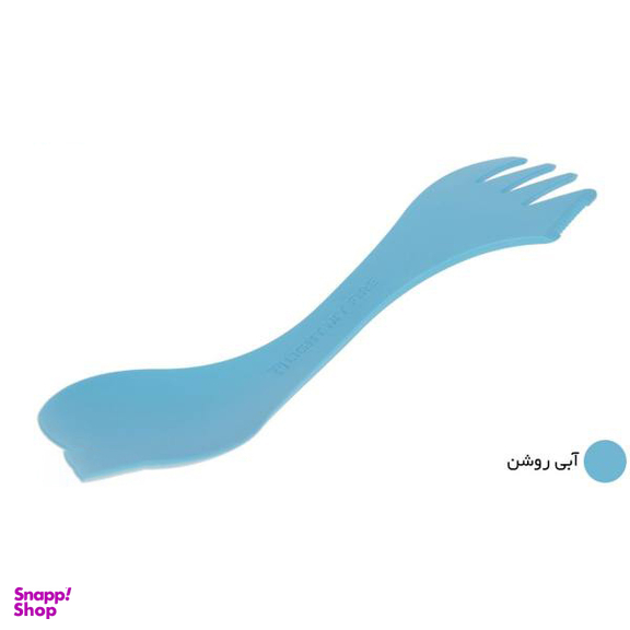 قاشق سفر لایت مای فایر مدل Spork Original