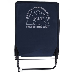 صندلی راحت نشین اف آی تی (F.I.T) مدل 10400