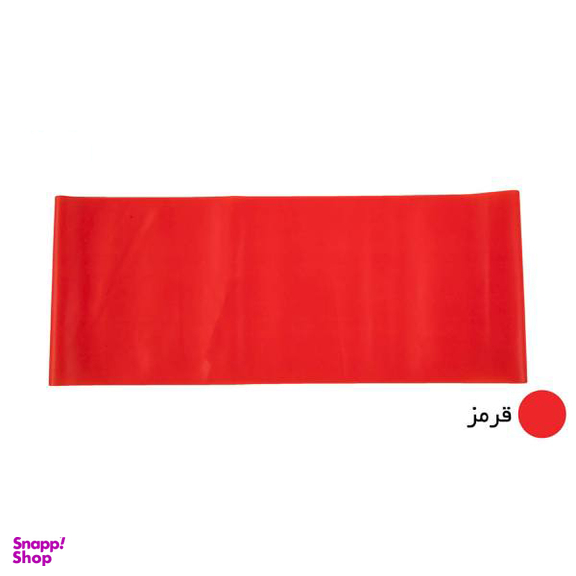کش پیلاتس طرح 1