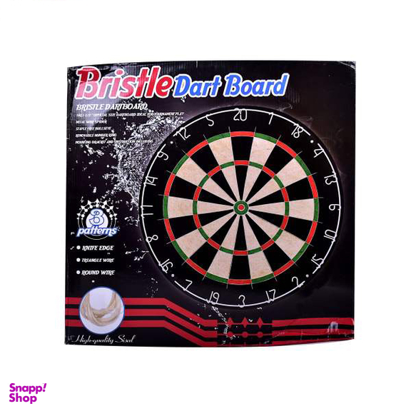 تخته دارت سوزنی مدل TDBRISTLE001-B
