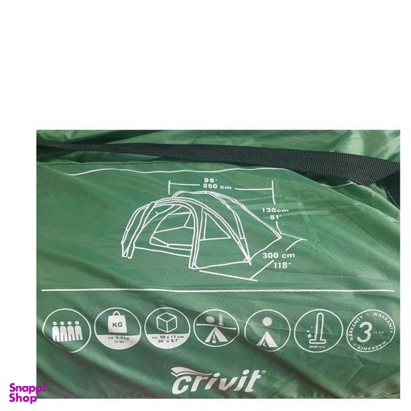چادر دوپوش چهار نفره کرویت (Crivit) کد 65970