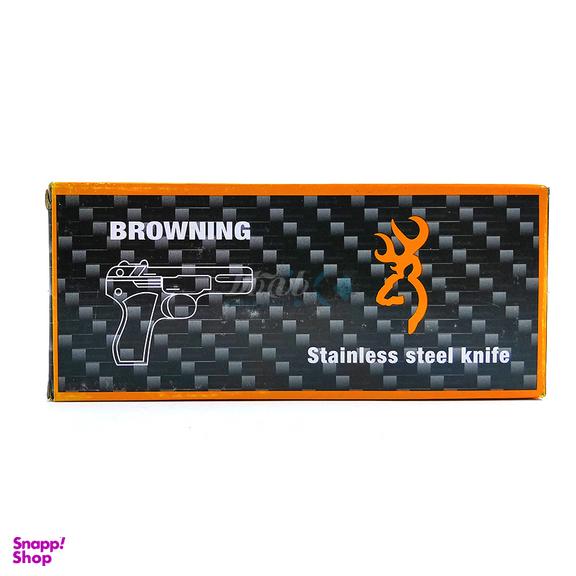 چاقو طرح برونینگ (Browning) مدل Da58