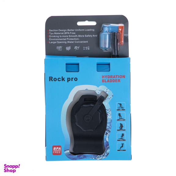 کمل بک راک پرو (Rockpro) حجم 2.5 لیتر
