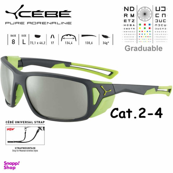 عینک سبه (Cebe) مدل Proguide S028