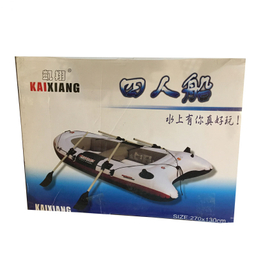 قایق کی ژیانگ (Kiaxiang) مدل 4-3 نفره