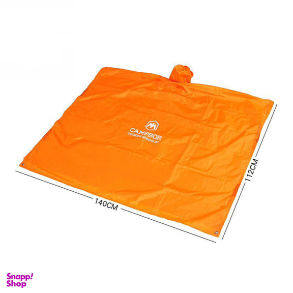 پانچو کمپسر (Campsor) مدل 42620