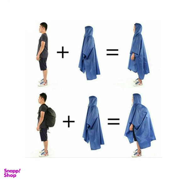 پانچو کمپسر (Campsor) مدل 42620