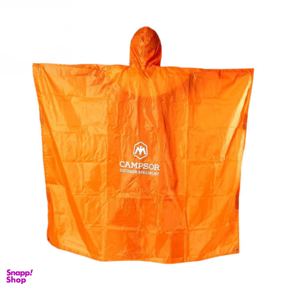 پانچو کمپسر (Campsor) مدل 42620