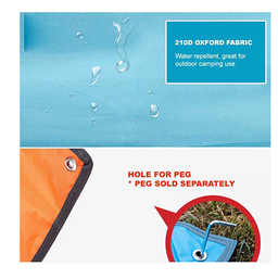 زیرانداز چادر کمپسر (Campsor) سایز 300*300 سانتی متر