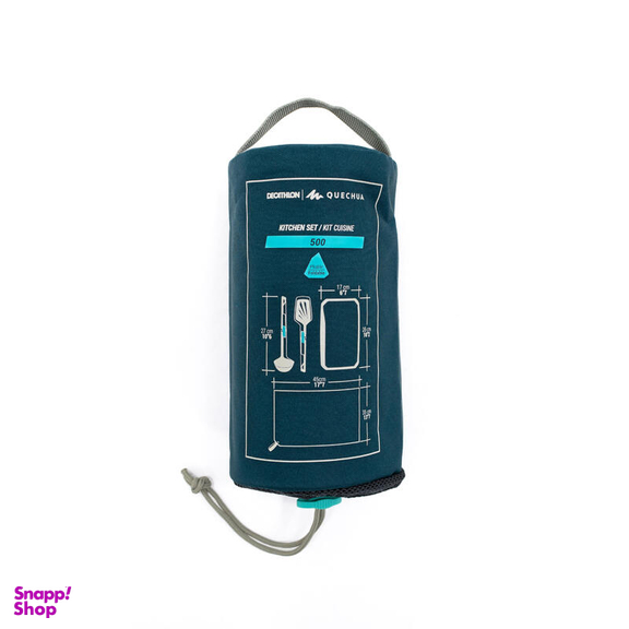 ست آشپزی کچوا (Quechua) کد Mh500