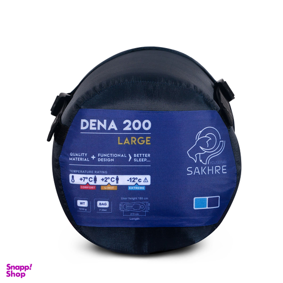 کیسه خواب صخره (Sakhreh) مدل Dena 200 سایز M