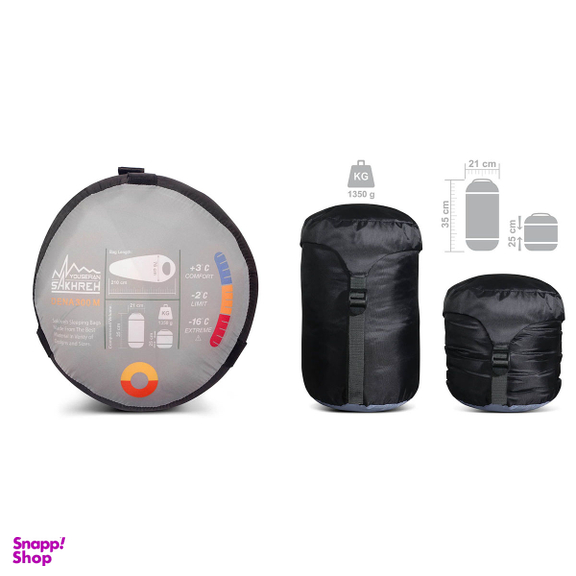 کیسه خواب صخره (Sakhreh) مدل Dena 300 سایز XL
