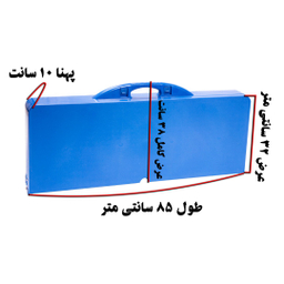 میز و صندلی تاشو 4نفره همسفر (Hamsafar) کد 53077